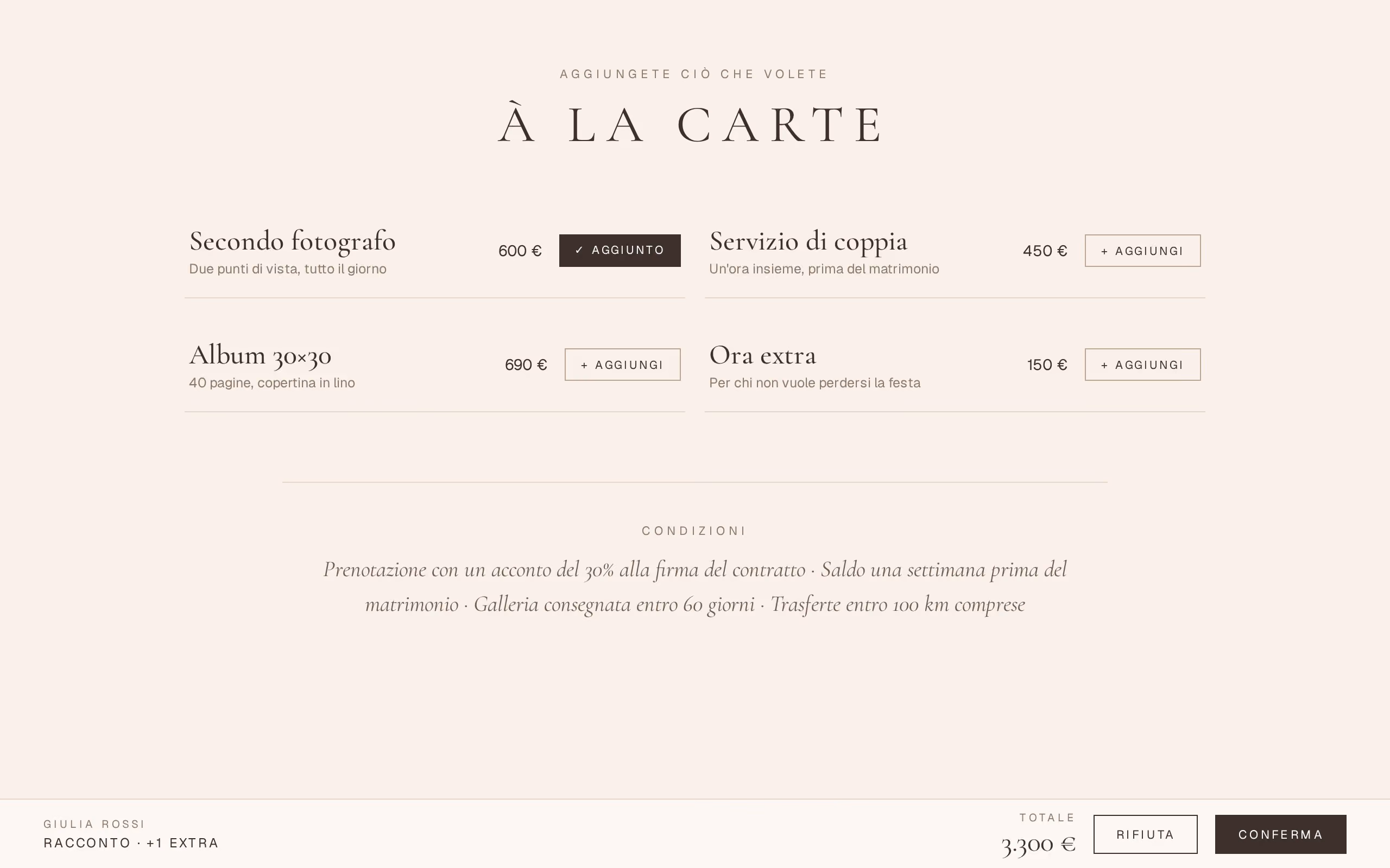 Il Lookbook visto dal cliente: gli extra à la carte con il pulsante Aggiungi e il totale in basso